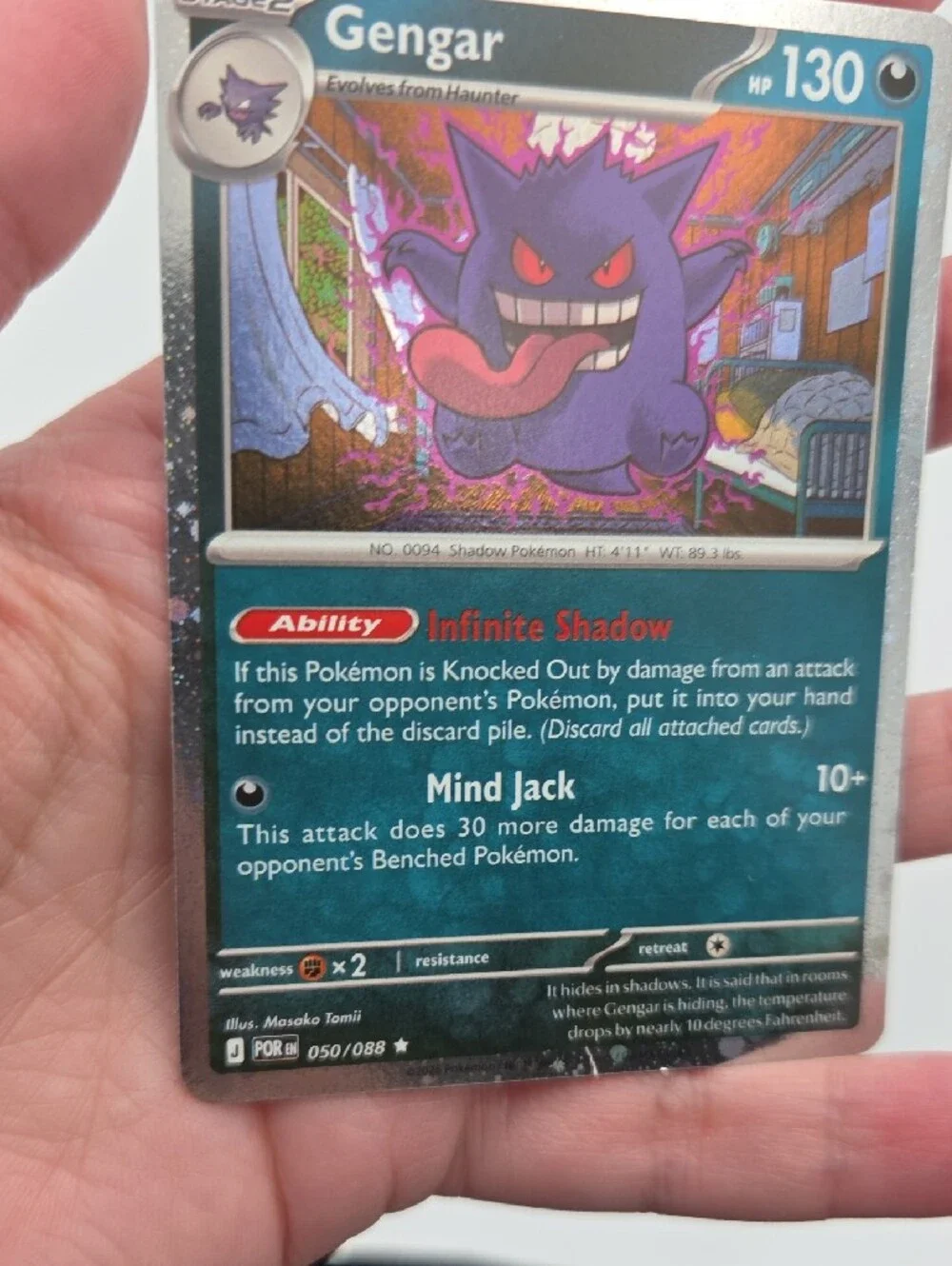 Pokemon Gengar Cosmo Holo foil Trading Card POR #4 Dmg